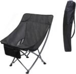 Portable Folding Camping Chair with Backrest & Mesh Storage Pocket – Lightweight Compact Camp Seat with Carry Bag for Fishing, Beach, Hiking & Picnics