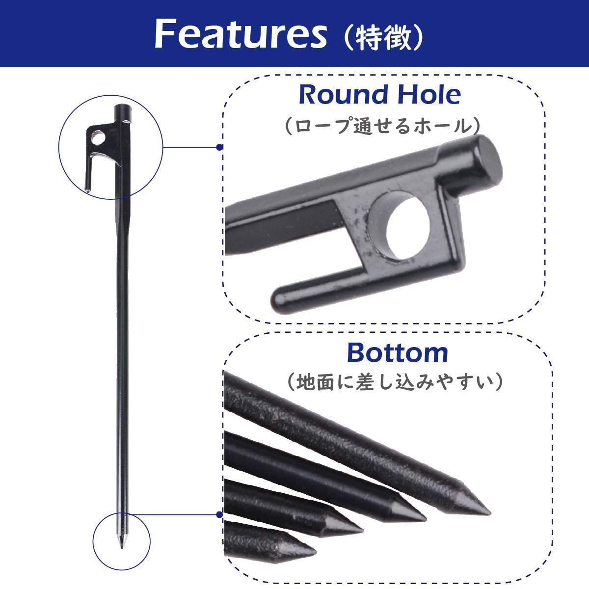 12-Inch Heavy-Duty Forged Steel Tent Stakes – Unbreakable Metal Ground Pegs for Rocky Terrain, Hard Ground, Camping Tarp & Canopy Anchoring